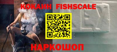 стаф Балаково