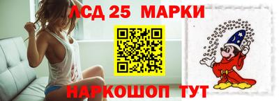 трава Балахна