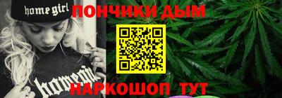 трава Балахна