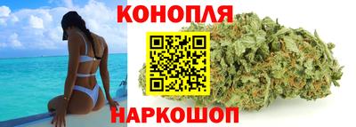 трава Балахна
