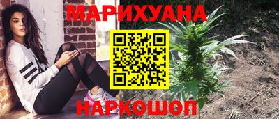 стаф Балаково