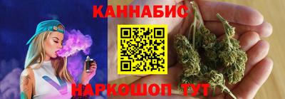 стаф Балаково