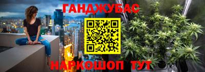 стаф Балаково