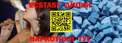 стаф Балаково