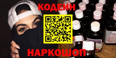 стаф Балаково
