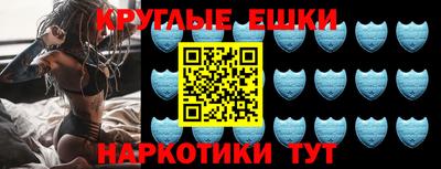 стаф Балаково