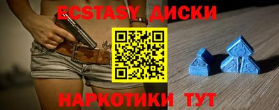 стаф Балаково