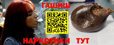 стаф Балаково